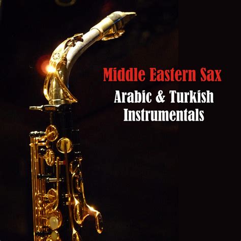 sax arabic